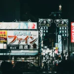 Doramas